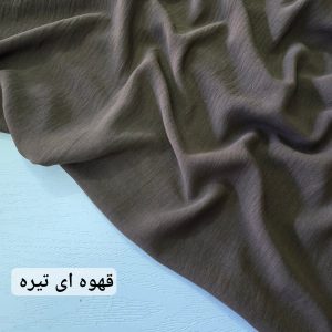 پارچه کرپ ابروبادی گرم بالا عرض ۱۵۰